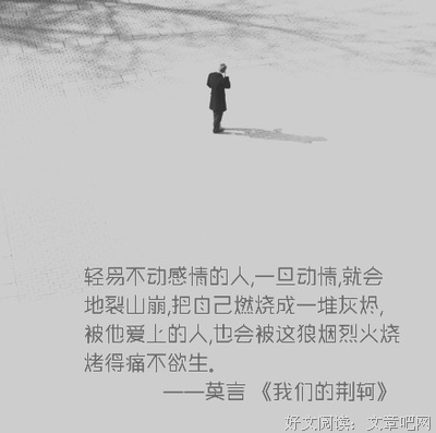 有关经典哲理的句子
