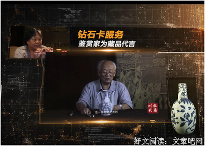 得国声界是这不向时可里的句子
