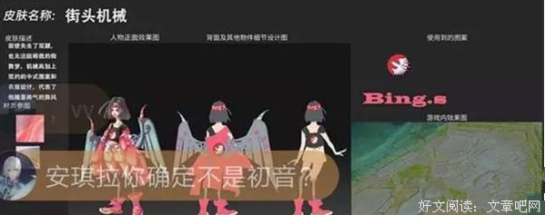 青春ζั͡ޓ♚❤交响乐优美的句子