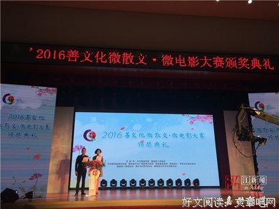 关于流潋紫名言大全