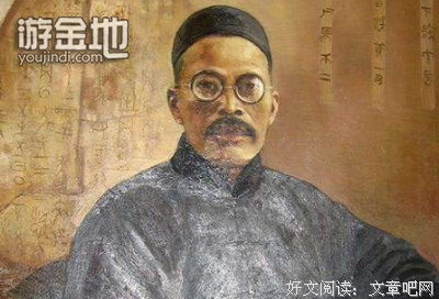 有关王国维经典语录