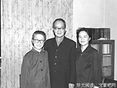 钱钟书名言大全