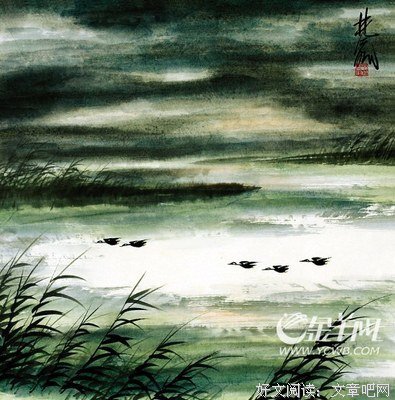 有关王鼎钧名言名句