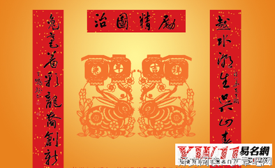 石广进的名言