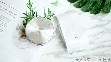 积雪草名言大全