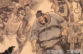 有关罗贯中名言