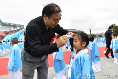 苑子文名言名句