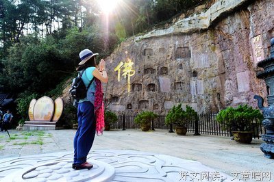 有关范成大名言