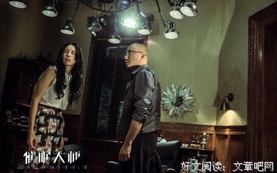 最新的莫文蔚的名句