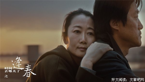 贾樟柯经典名句