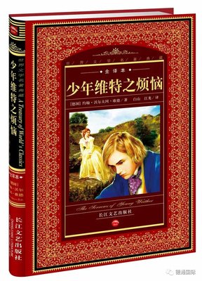 最新的《深爱你这城》名句欣赏