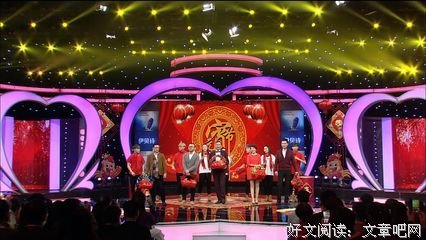 最经典的《爱情保卫战》好段摘抄大全