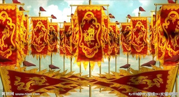 最经典的《穆桂英挂帅》经典语录