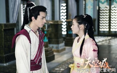 最新的《九州·天空城》连续剧台词