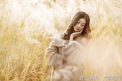 最经典的《一厘米的阳光》小说摘抄大全
