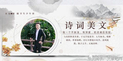 最新的《仓央嘉措诗传》经典句子