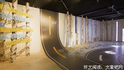 最新的《我有一个秘密》经典语句大全