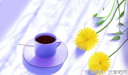 最新的《神在远方喊我》经典语句