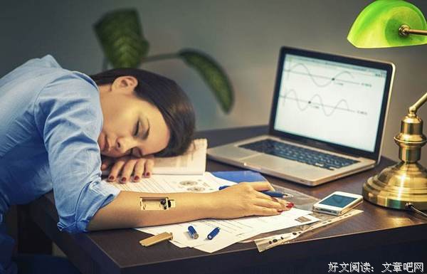 你熬的不是夜，是命！