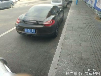 《我家添福宝》的句子