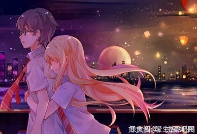 有关动漫的句子