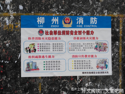 点滴智慧经典的句子