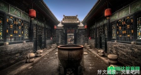 没样任之的句子