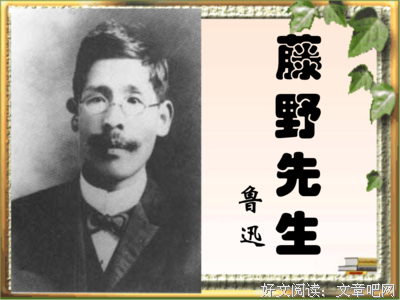 朝花夕拾的优美句子