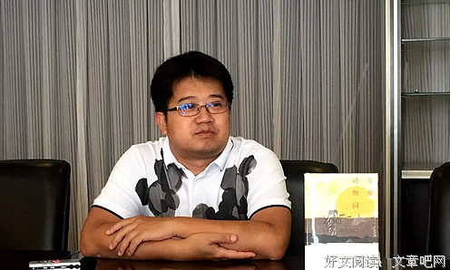 马伯庸名言大全