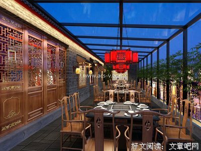 关于川西琴子15句经典名言