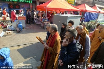 最新的延参法师座右铭