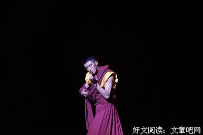 仓央嘉措名言警句