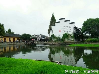 最新的《我的26岁女房客》小说摘抄