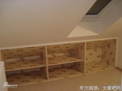 老婆衣帽间里的秘密