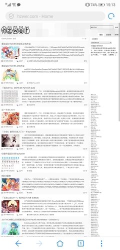 最经典的《东方幻想乡世界》经典名句