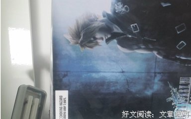 《你是男的我也爱》经典语句