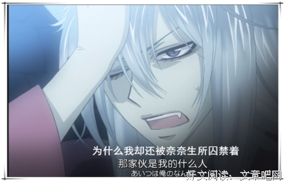 最经典的《元气少女缘结神》语录摘抄