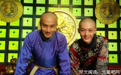 最全的《寂寞空庭春欲晚》小说书摘