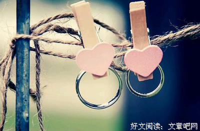 最全的《莫非这就是爱情》经典句子大全