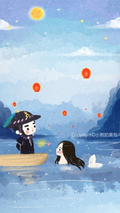 最全的《蓝色大海的传说》经典名句