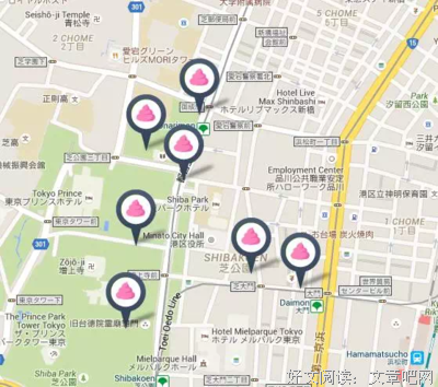 最新的《hp和玛丽苏开玩笑》经典语句大全