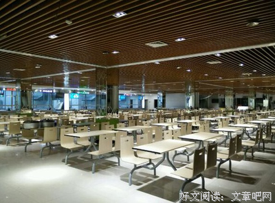 最全的《东软男孩新浪博客》好段摘抄大全