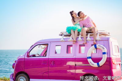 最新的《你是我的独家记忆》小说书摘大全