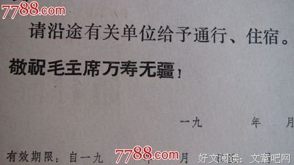 15条关于乖乖的经典语句