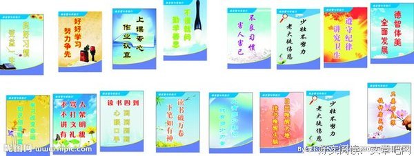 严争鸣的名人名言