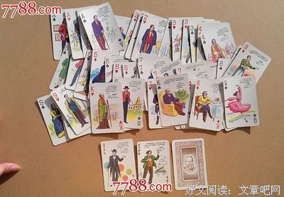关于二一名言名句