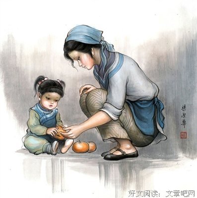15条关于镇静的经典语句