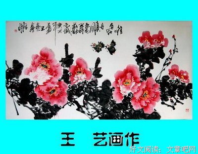 千娇的名言_关于千娇的名言