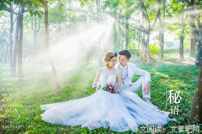 之森的名言_关于之森的名言