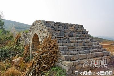 描写鲁地的经典句子